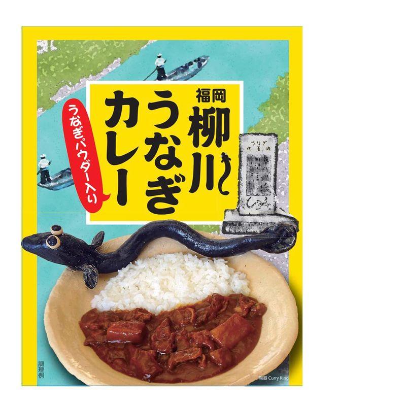 福岡柳川うなぎカレー 30個〔200g×30〕