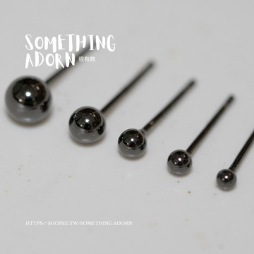 【SA｜很有飾】獨家訂製 S925純銀『頂級工藝 銀圓球耳環』頂級銀飾 易保養防過敏 小圓球 豆豆 頂級 頂規-B011