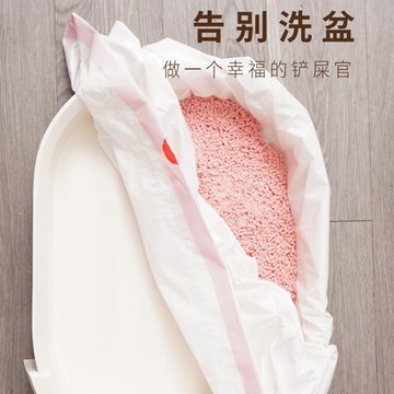 懶人免鏟貓砂袋10只貓砂盆貓廁所袋子加厚一次性塑料袋垃圾袋大號