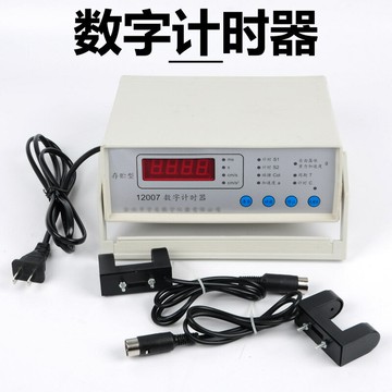 數字計時器 四位0.1ms J12007 電子計數器物理中學教學儀器 初高中實驗器材