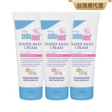 sebamed 施巴 嬰兒護臀修護膏100ml三入組