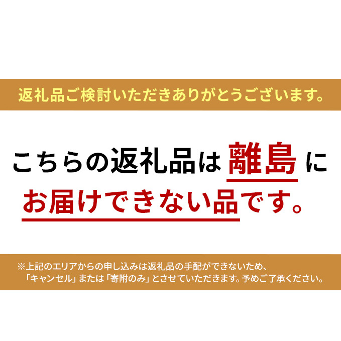 中華 レトルト 菜菜 冷凍 惣菜 詰め合わせ エビチリ チャーハン 中華丼 酢豚 時短 便利 ホームパーティ 夜食