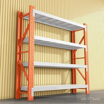 【免運 可開髮票】倉儲貨架倉庫多層加厚置物架家用多功能儲物架儲物間超市快遞貨架