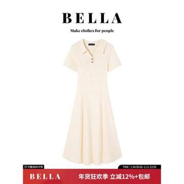 (免運)BELLA法式氣質polo領短袖連衣裙女2025夏季新款收腰顯瘦修身長裙