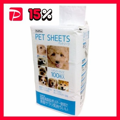 ペットプロ ペットシーツレギュラー100枚入 トイレシーツ〔ペット用品〕