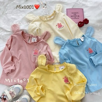 🌈✨mix1001 可愛亮片兔兔耳朵造型上衣 ✨兒童造型領邊上衣 5-17
