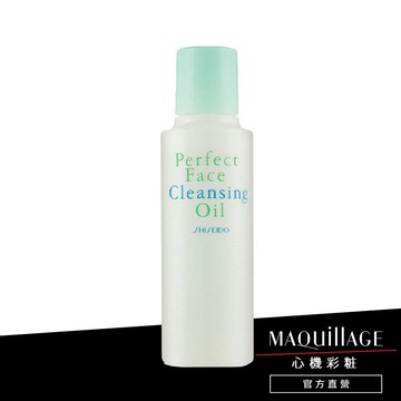 心機彩妝 深層水淨化潔顏油 40ml [完全贈品](請勿單獨下單) MAQuillAGE
