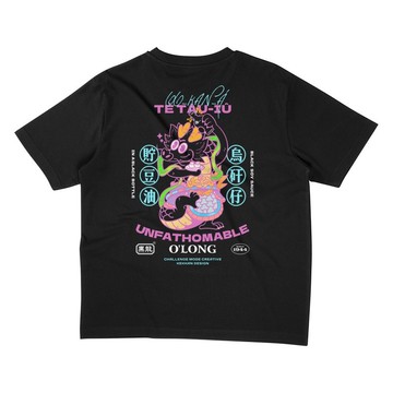 烏矸仔貯豆油  - 寬版落肩 - 2色