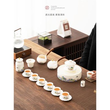 羊脂玉瓷功夫茶具套裝家用輕奢禮盒裝辦公室高檔側把壺蓋碗泡茶器