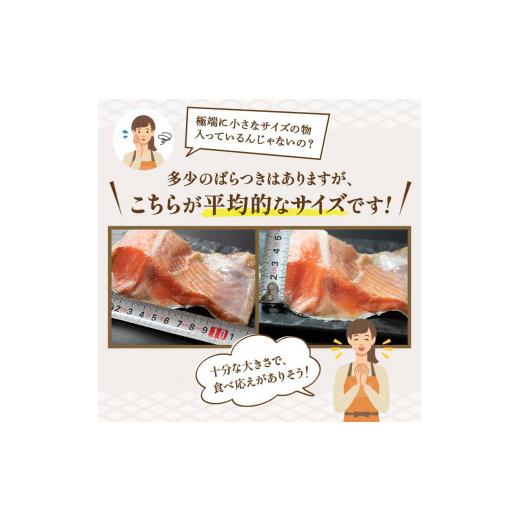 ふるさと納税 北海道 釧路市 天然紅鮭カマ 500g真空×2パック ふるさと納税 鮭 魚 海鮮 海産物 鮭 わけあり 小分け F4F-1628