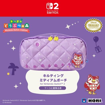 【AS電玩】 HORI NS2 Switch 2 中容量泡芙包 傅珂與流星雨系列 NSX-219A  動物森友會
