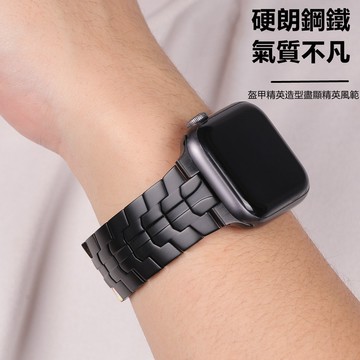 鋼鐵俠錶帶 適用 Apple Watch S11 10 9 8 7 6 5 SE 45/49mm 46mm 蘋果手錶錶帶