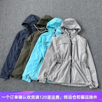 內銷 情侶男女風衣隱形帽防風防水多口袋網眼休閑百搭春秋外套