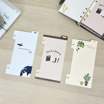 iMAT A6 Bible Size速拆墊板_2孔 手帳本配件 好拆裝 書籤/尺標