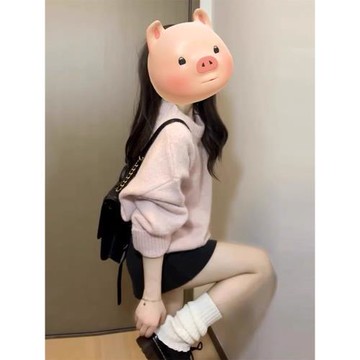 粉色套頭毛衣女秋冬季2024新款爆款慵懶風高級感韓系穿搭針織上衣