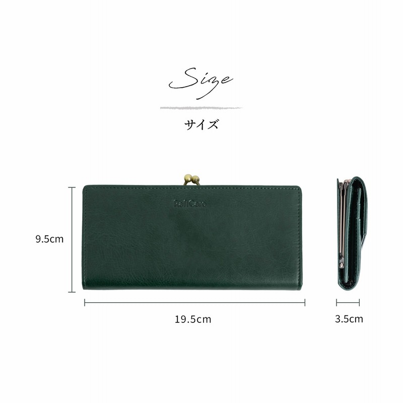 プラダ 長財布 レアデザイン　がま口　ブラック×ピンク　レザー 桜柄グレインレザー「サクラ」長財布（がま口）｜AETHER