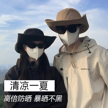臺灣出貨顯臉小大簷露營漁夫帽夏防曬遮陽戶外爬山登山徒步帽西部牛仔帽子
