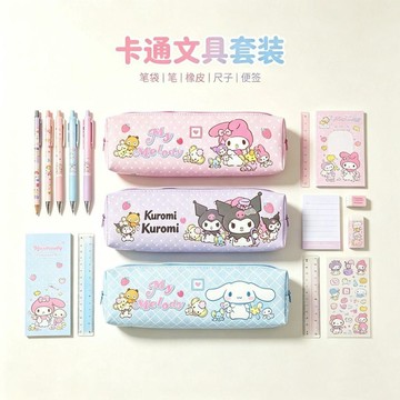 【臺灣🌸出貨】創意簡約學生可愛筆袋大容量文具高顏值男女收納鉛筆庫洛米文具盒🍂