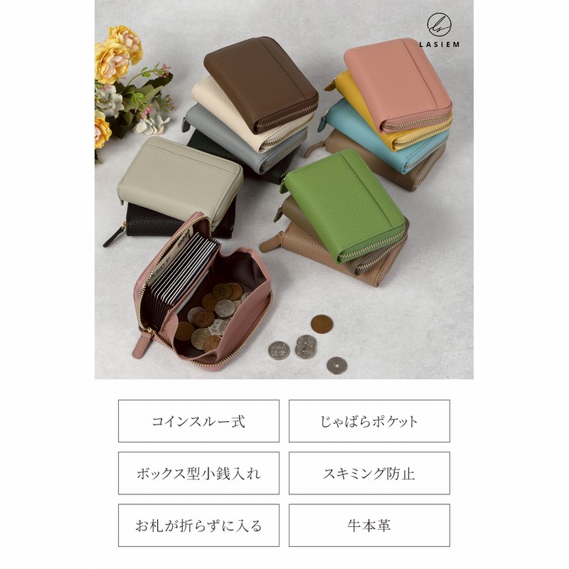 ミニ財布 レディース メンズ お札折らない 二つ折り 本革