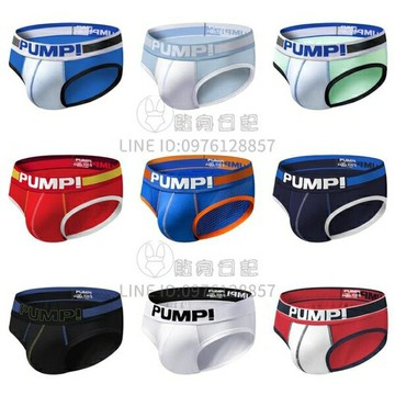 男生三角褲頭低腰修身性感提臀內褲【倪醬小鋪】