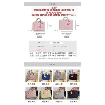 【限時下殺】韓國簡約ins風MacBook14寸內膽收納包筆電包手提女高級感
