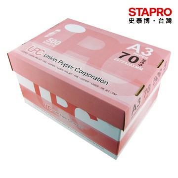 UPC色影印紙/五色可選/A3/70g/500張/包｜史泰博
