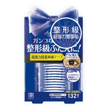 日本AB 極細透明雙面貼-蝴蝶版(132枚+眼皮定型棒1支/盒)