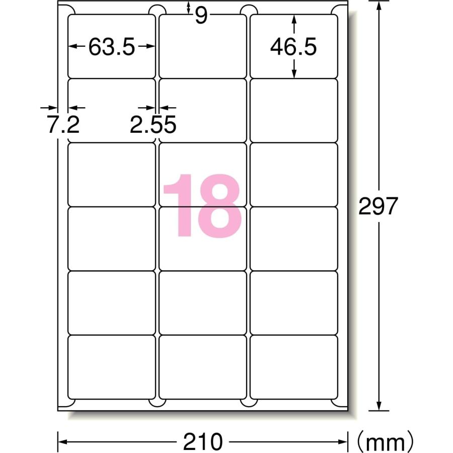 エーワン ラベルシール レーザープリンタ マット紙 ホワイト A4 18面 四辺余白付 角丸 70×42.3mm 500シート 宛名 表示