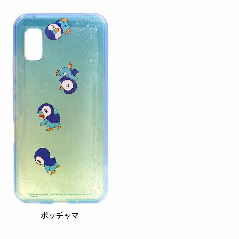 ポケパークの「ゴンベ」「ラティオス」 「アチャモ」3点セット 71CueqV-wGL._UF350,350_QL80_.jpg