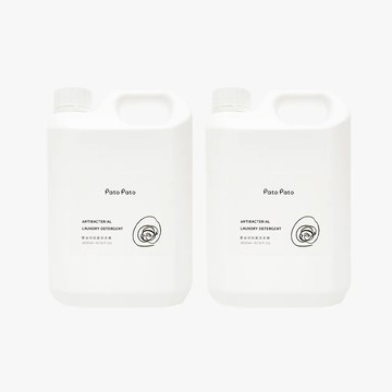 下殺1798 Pato Pato 嬰幼兒抗菌洗衣精補充瓶 2入組 | 溫和酵素/低敏感/抗菌洗衣精/無香精洗衣精