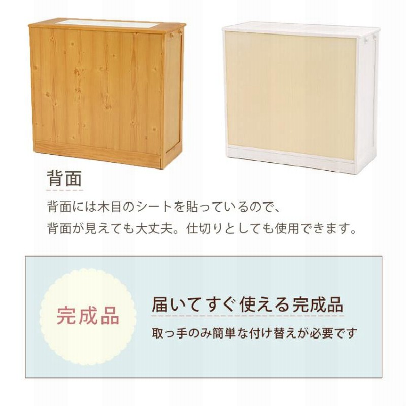 ゴミ箱 3分別 カウンター ダストボックス 蓋つき キャスター付き