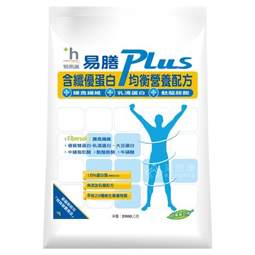 易而善 易膳PLUS含纖優蛋白均衡營養配方 2kg/包 (營養補充)  1盒