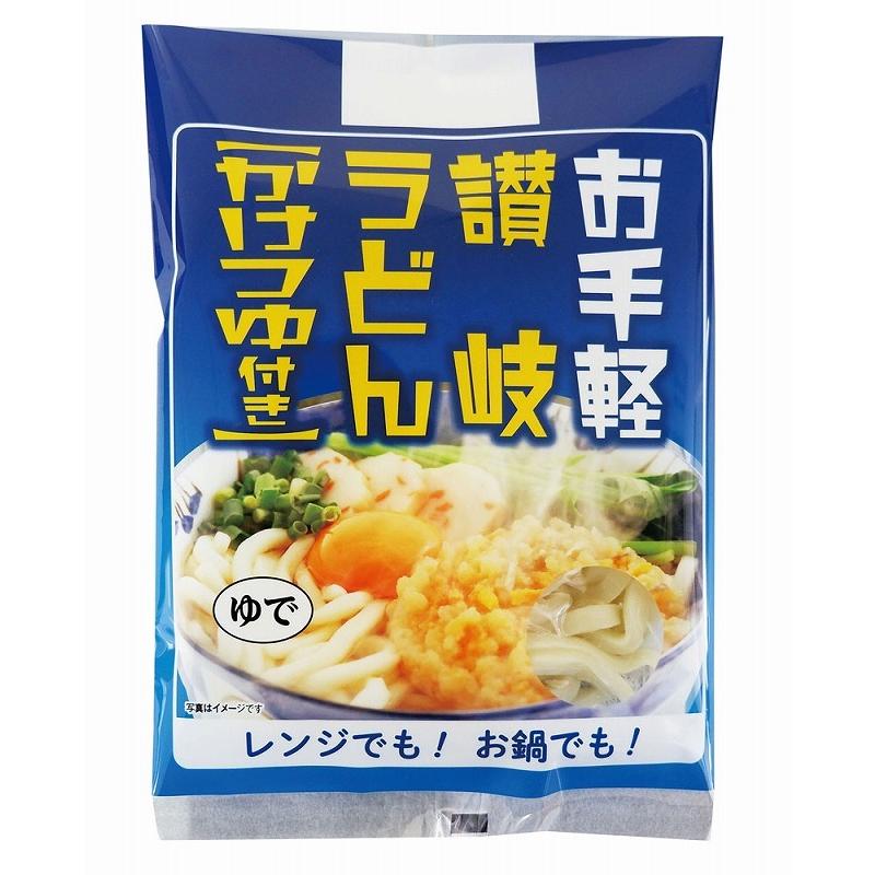 ノベルティ 記念品　さぬきうどん2種食べ比べ4食セット　 のし お返し