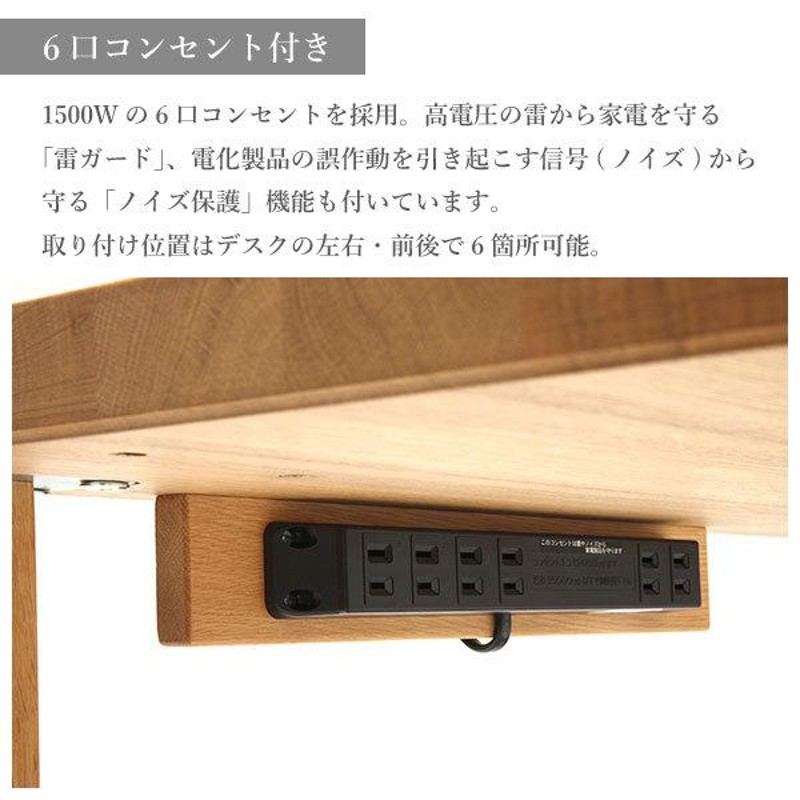 カリモク家具 ST2578 XR ボナシェルタ デスク ウォールナット 幅70cm ...