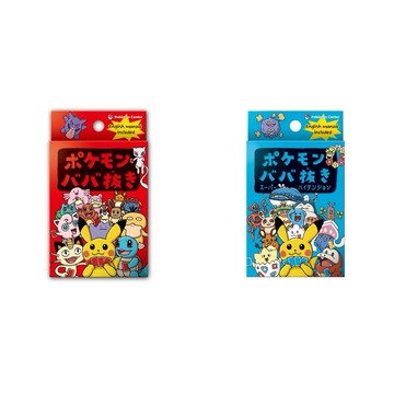 日版 寶可夢中心限定 翻翻樂 桌遊 寶可夢 PTCG