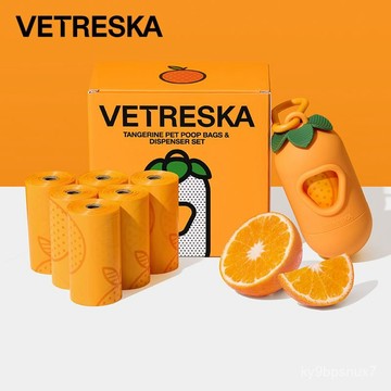 狗狗寵物用一次性拾便袋加厚防臭巨厚垃圾袋 撿便袋 拾便袋 清潔袋 寵物垃圾袋 寵物便袋 狗便袋 便便袋 狗狗便便袋