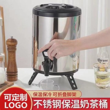 不銹鋼保溫桶304食品級豆漿桶商用大容量冷飲奶茶店專用奶茶桶10L