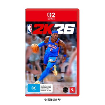 【NINTENDO】Switch NS2  任天堂 NBA 2K26 中文版 一般版 台灣公司貨