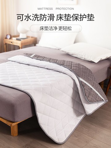 北極絨床墊軟墊家用床褥墊薄款墊褥子單人1米5防滑保護墊雙人夏季