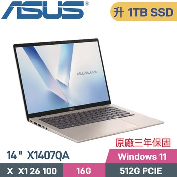 ASUS VivoBook 14 X1407QA-0041D26100(X X1 26 100/16G/1TB SSD/W11/14)特仕