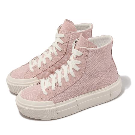 Converse 帆布鞋 Chuck Taylor All Star Cruise HI 男女鞋 粉 厚底 A06142C