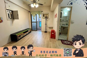 樟樹牛津電梯三房2衛｜新北市汐止區樟樹二路