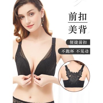 薄款大胸顯小內衣女聚攏收副乳防下垂2022新款前扣式美背文胸套裝