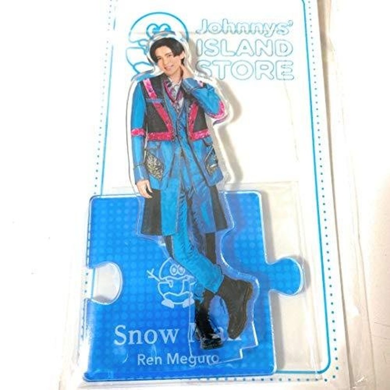 Johnnys' ISLAND STORE Snow Man 目黒蓮 アクリル… - その他