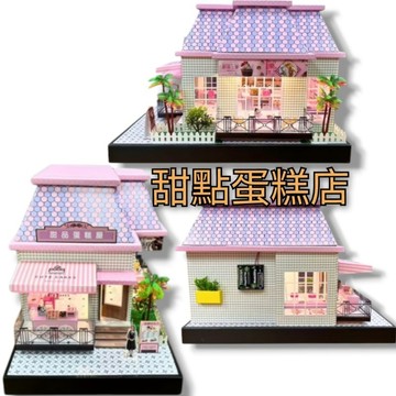 紙紮 甜點蛋糕店 售價:4500元