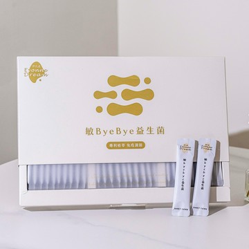 敏ByeBye益生菌 2公克/包，30入/盒。