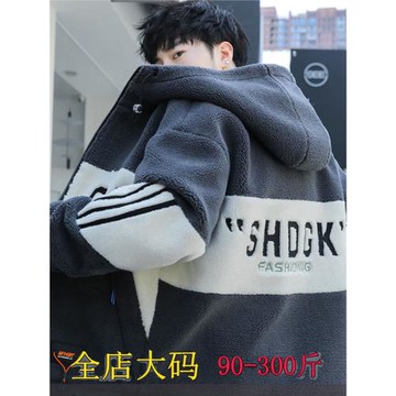羊羔絨外套男冬季新款韓版寬松連帽棉襖加大號學生潮流男裝棉衣服