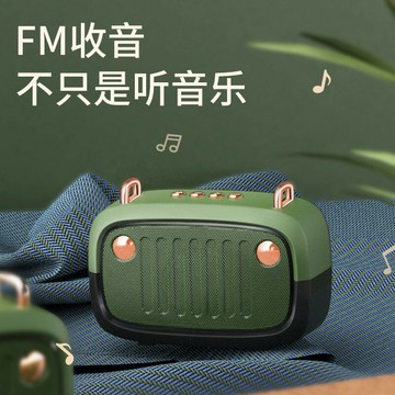 小音箱 音響 BS32D無線藍牙音箱 卡通低音炮戶外插卡便捷式迷你小音響「限時特惠」