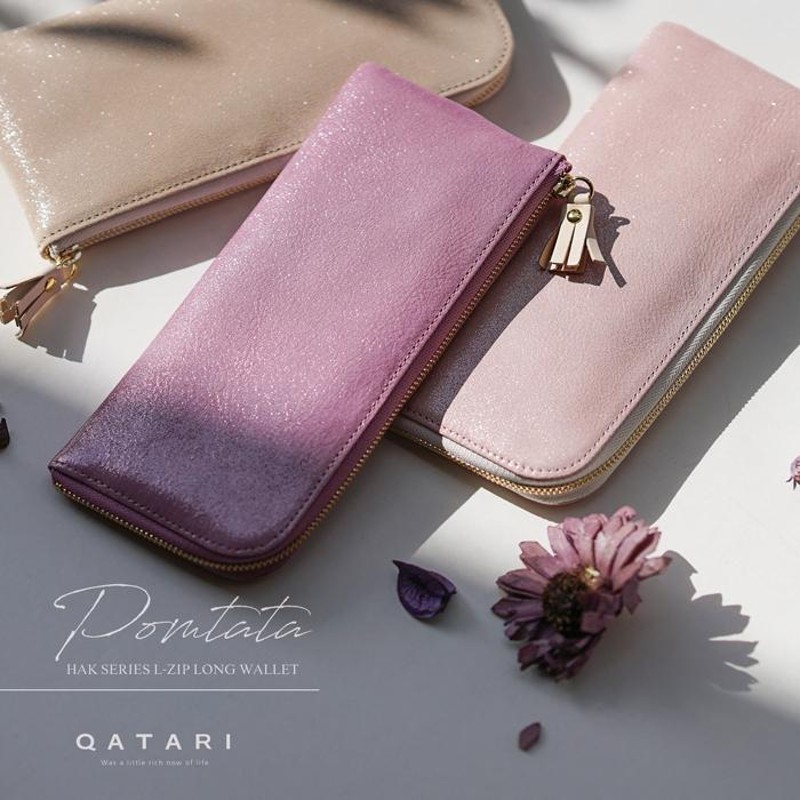 ★美品★エバゴス ウォレット ピンク ポシェット　財布 ebagos エバゴス ショルダーレザーソフト長財布 ピンク - tity