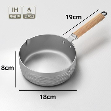 【食品級材質&超強不粘】超易潔不沾炒鍋 不沾鍋 牛奶鍋 平底鍋 深炒鍋 炒鍋 雪平鍋 小燉鍋 不粘鍋